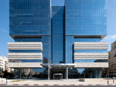 בניין בנק ישראל - המוסד הקובע את המדיניות המוניטרית