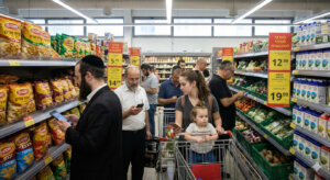 צרכנות חכמה בישראל - קנייה מושכלת