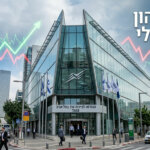 המדדים בבורסת תל אביב מציגים תגובות שונות למגמות הכלכליות העדכניות (צילום: אילוסטרציה)
