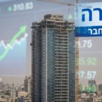 המסחר בבורסה. אאורה רשמה עלייה של 9% בעקבות פרסום הדוחות (אילוסטרציה)