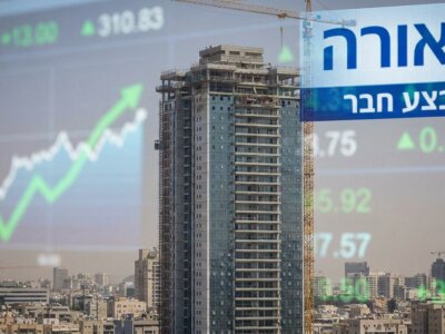 המסחר בבורסה. אאורה רשמה עלייה של 9% בעקבות פרסום הדוחות (אילוסטרציה)