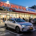 דגם BAIC EU5 החשמלי החדש ברמי לוי - אילוסטרציה