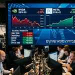 המסחר בוול סטריט לקראת פרסום דוחות אנבידיה והכרעה בתיקי מטא (אילוסטרציה)